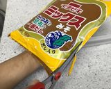 袋入り味噌の簡単詰め替え方作り方4写真