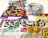 豆ごぼうツナサラダ作り方1写真