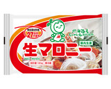 野菜たっぷり！マロニーの和風カレー炒め作り方1写真