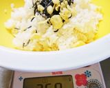 まぜて握るだけ!簡単♪塩昆布おにぎり作り方3写真