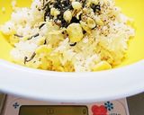 まぜて握るだけ!簡単♪塩昆布おにぎり作り方4写真