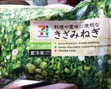 まぜて握るだけ!簡単♪塩昆布おにぎり作り方10写真