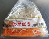 きんぴら焼きそば作り方1写真