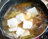具だくさん✿豚汁作り方10写真