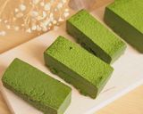 ＊濃厚♪ホワイトチョコチーズテリーヌ＊作り方18写真