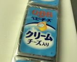 クラッカーやご飯に！納豆チーズ作り方1写真