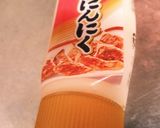 トマトハンバーグスープ作り方7写真