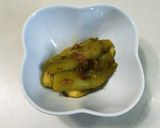 焼きナスもどき作り方4写真