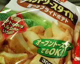 ✿冷凍ポテトとしめじの❀焼肉のタレ✿炒め作り方1写真