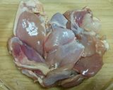 ゴボウ茶出がらし活用五目ご飯作り方3写真