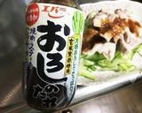キュウリが大好きな方の豚しゃぶ作り方4写真