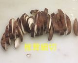 肉ニラもやし炒め作り方4写真