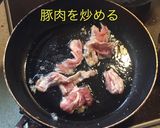 肉ニラもやし炒め作り方7写真