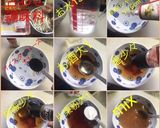 肉ニラもやし炒め作り方2写真