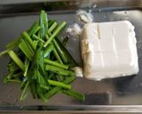 麻婆ニラ豆富作り方1写真