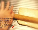 洋画見て無性に食べたいPizzaだから作り方2写真
