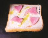 洋画見て無性に食べたいPizzaだから作り方3写真