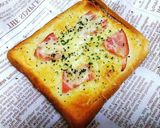 洋画見て無性に食べたいPizzaだから作り方9写真