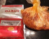 本格的なのに簡単！！ジャークチキン作り方2写真
