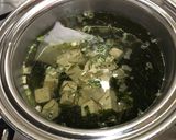 韓国風わかめスープ　簡単おいしくて驚き！作り方5写真