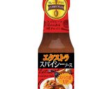 我が家の美味しい鯖カレー☆作り方8写真