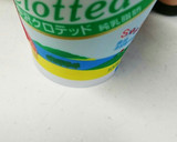 いちごとスモモジャムのアイスクリーム作り方2写真