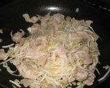 ☆豚キムチ丼☆作り方1写真