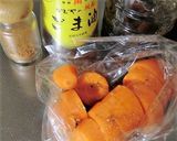 人参をとうがらし醤油液につけ、蒸し焼きに作り方1写真