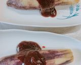 焼き茄子の胡麻味噌かけ作り方4写真