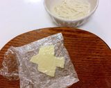 6月29日 唐揚げ紫蘇巻き 可愛い作り方6写真