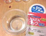 キラキラかわいい＊紫陽花カップケーキ作り方10写真