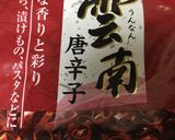 簡単ずぼらペスカトーレ作り方6写真