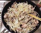 簡単!食材3つ♪豚平焼き作り方1写真