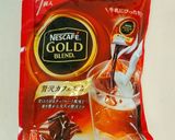 マカオコーヒー 手打珈琲 ダルゴナ作り方1写真