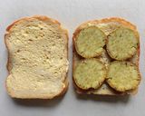 スイートポテト風ホットサンド作り方1写真