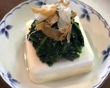 超簡単！冷奴に胡麻和えのせ作り方2写真