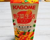 野菜ジュースとみかんの寒天ゼリー作り方5写真