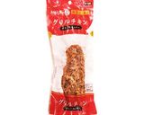 糖質制限 卵とサラダチキンのサンド作り方3写真