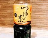 失敗なく作れる！我が家のズボラ肉じゃが♪作り方5写真