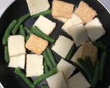簡単!さっぱり豚バラと厚揚げのおろし煮作り方4写真