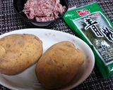 レンチン!新じゃがのピリ辛ガーリック炒め作り方1写真
