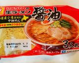 激辛！四川風麻辣麺作り方6写真