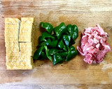 厚揚げと豚肉とピーマンの味噌炒め作り方2写真