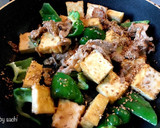 厚揚げと豚肉とピーマンの味噌炒め作り方6写真