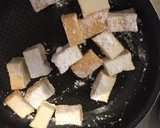 厚揚げときゅうりの照焼き作り方4写真