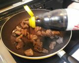 ありそうでなかった！焼き牛スジ！作り方4写真