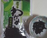 納豆のかさまし(わかめ編)作り方1写真