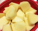 粒マスタードでジャーマンポテト作り方1写真