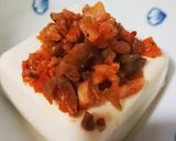 ザーサイキムチ on 豆腐 ！作り方2写真