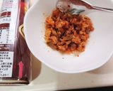 ザーサイキムチ on 豆腐 ！作り方3写真